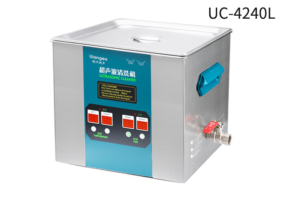 電子五金超聲波清洗機(jī)，找深圳朗杰超聲，品牌廠家