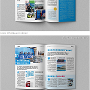 產(chǎn)品手冊排版設(shè)計(jì)欣賞 探索雜志與企業(yè)內(nèi)刊的美學(xué)表達(dá)