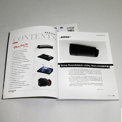 佛山市質(zhì)誠(chéng)印刷 打造企業(yè)品牌之聲，從精美期刊到產(chǎn)品畫冊(cè)的專業(yè)印刷解決方案