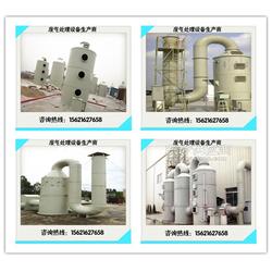 創新環?？萍迹刈o清新空氣——昊威環?？萍?塑料廠廢氣處理除臭設備的卓越之選